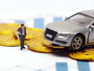 华亭车辆抵押贷款的三种常见贷款方式,你了解多少?